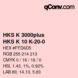 カラーコード: HKS K 3000plus - HKS K 10 K-20-0 | qconv.com