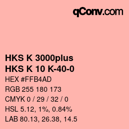 Color code: HKS K 3000plus - HKS K 10 K-40-0 | qconv.com
