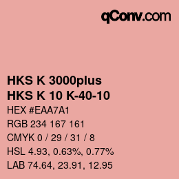 Color code: HKS K 3000plus - HKS K 10 K-40-10 | qconv.com