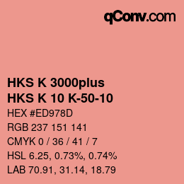 Color code: HKS K 3000plus - HKS K 10 K-50-10 | qconv.com