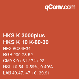 カラーコード: HKS K 3000plus - HKS K 10 K-80-30 | qconv.com