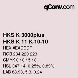 カラーコード: HKS K 3000plus - HKS K 11 K-10-10 | qconv.com
