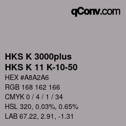 Color code: HKS K 3000plus - HKS K 11 K-10-50 | qconv.com