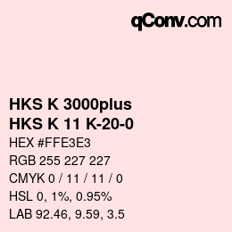 カラーコード: HKS K 3000plus - HKS K 11 K-20-0 | qconv.com