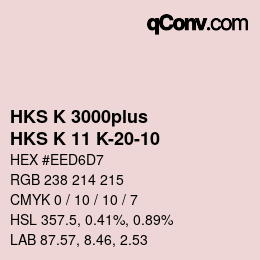 カラーコード: HKS K 3000plus - HKS K 11 K-20-10 | qconv.com
