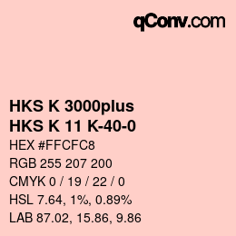Color code: HKS K 3000plus - HKS K 11 K-40-0 | qconv.com