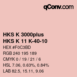 Color code: HKS K 3000plus - HKS K 11 K-40-10 | qconv.com