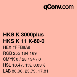 Farbcode: HKS K 3000plus - HKS K 11 K-60-0 | qconv.com
