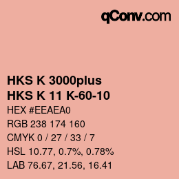 Color code: HKS K 3000plus - HKS K 11 K-60-10 | qconv.com