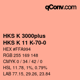 カラーコード: HKS K 3000plus - HKS K 11 K-70-0 | qconv.com