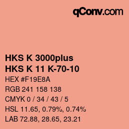 Color code: HKS K 3000plus - HKS K 11 K-70-10 | qconv.com
