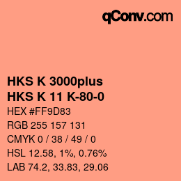 Farbcode: HKS K 3000plus - HKS K 11 K-80-0 | qconv.com