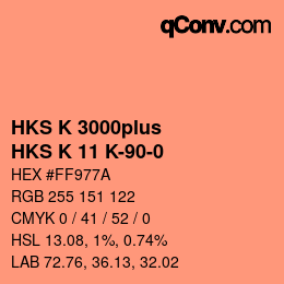 カラーコード: HKS K 3000plus - HKS K 11 K-90-0 | qconv.com