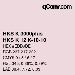 カラーコード: HKS K 3000plus - HKS K 12 K-10-10 | qconv.com