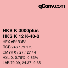 Color code: HKS K 3000plus - HKS K 12 K-40-0 | qconv.com
