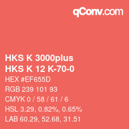 Color code: HKS K 3000plus - HKS K 12 K-70-0 | qconv.com
