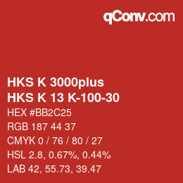 Color code: HKS K 3000plus - HKS K 13 K-100-30 | qconv.com