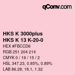 カラーコード: HKS K 3000plus - HKS K 13 K-20-0 | qconv.com