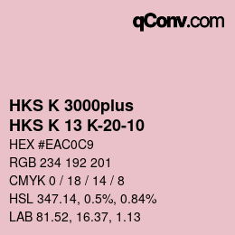 Color code: HKS K 3000plus - HKS K 13 K-20-10 | qconv.com