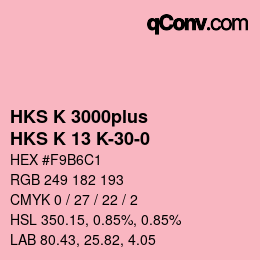 カラーコード: HKS K 3000plus - HKS K 13 K-30-0 | qconv.com