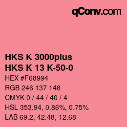 カラーコード: HKS K 3000plus - HKS K 13 K-50-0 | qconv.com