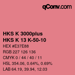 カラーコード: HKS K 3000plus - HKS K 13 K-50-10 | qconv.com