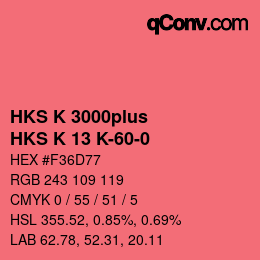 Código de color: HKS K 3000plus - HKS K 13 K-60-0 | qconv.com