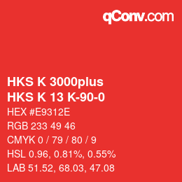 カラーコード: HKS K 3000plus - HKS K 13 K-90-0 | qconv.com