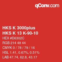 Color code: HKS K 3000plus - HKS K 13 K-90-10 | qconv.com