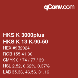 カラーコード: HKS K 3000plus - HKS K 13 K-90-50 | qconv.com