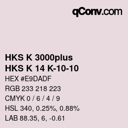 カラーコード: HKS K 3000plus - HKS K 14 K-10-10 | qconv.com