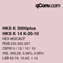 カラーコード: HKS K 3000plus - HKS K 14 K-20-10 | qconv.com