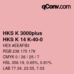 カラーコード: HKS K 3000plus - HKS K 14 K-40-0 | qconv.com