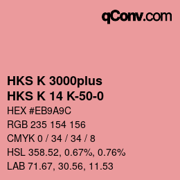 Color code: HKS K 3000plus - HKS K 14 K-50-0 | qconv.com