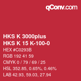 カラーコード: HKS K 3000plus - HKS K 15 K-100-0 | qconv.com