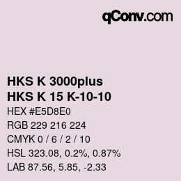 カラーコード: HKS K 3000plus - HKS K 15 K-10-10 | qconv.com
