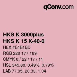 カラーコード: HKS K 3000plus - HKS K 15 K-40-0 | qconv.com