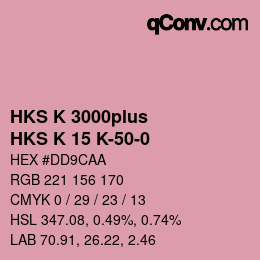 Color code: HKS K 3000plus - HKS K 15 K-50-0 | qconv.com