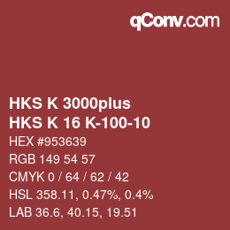 カラーコード: HKS K 3000plus - HKS K 16 K-100-10 | qconv.com