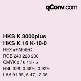 カラーコード: HKS K 3000plus - HKS K 16 K-10-0 | qconv.com