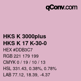カラーコード: HKS K 3000plus - HKS K 17 K-30-0 | qconv.com