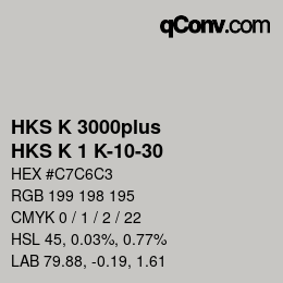 Farbcode: HKS K 3000plus - HKS K 1 K-10-30 | qconv.com