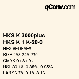 Farbcode: HKS K 3000plus - HKS K 1 K-20-0 | qconv.com