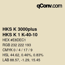 Código de color: HKS K 3000plus - HKS K 1 K-40-10 | qconv.com