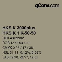 Código de color: HKS K 3000plus - HKS K 1 K-50-50 | qconv.com