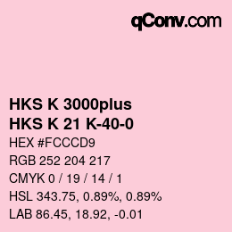 Color code: HKS K 3000plus - HKS K 21 K-40-0 | qconv.com