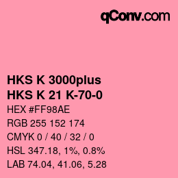 カラーコード: HKS K 3000plus - HKS K 21 K-70-0 | qconv.com