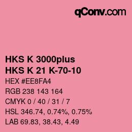 カラーコード: HKS K 3000plus - HKS K 21 K-70-10 | qconv.com