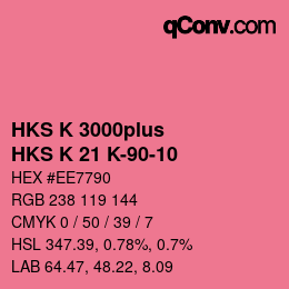 カラーコード: HKS K 3000plus - HKS K 21 K-90-10 | qconv.com