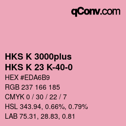 Color code: HKS K 3000plus - HKS K 23 K-40-0 | qconv.com